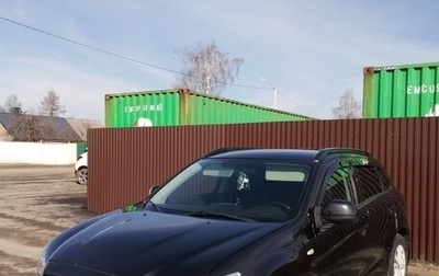 Mitsubishi ASX I рестайлинг, 2014 год, 1 200 000 рублей, 1 фотография