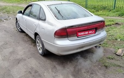 Mazda 626, 1997 год, 135 000 рублей, 1 фотография
