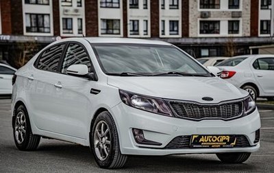KIA Rio III рестайлинг, 2014 год, 990 000 рублей, 1 фотография