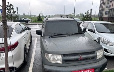 Mitsubishi Pajero iO, 1998 год, 440 000 рублей, 1 фотография