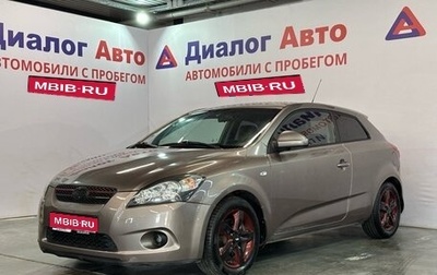 KIA cee'd I рестайлинг, 2008 год, 527 000 рублей, 1 фотография