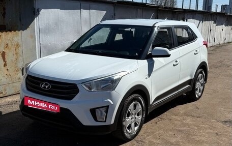 Hyundai Creta I рестайлинг, 2018 год, 1 400 000 рублей, 7 фотография
