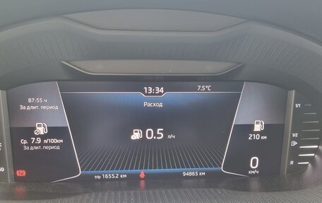 Skoda Octavia, 2018 год, 1 990 000 рублей, 9 фотография
