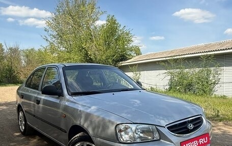 Hyundai Accent III, 2007 год, 435 000 рублей, 2 фотография