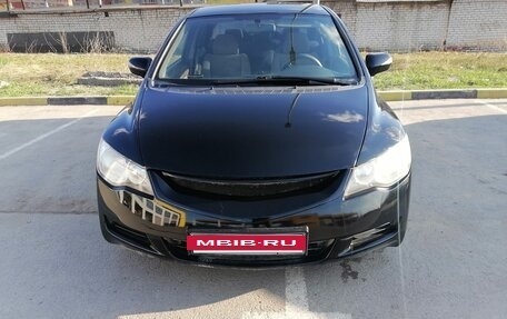 Honda Civic VIII, 2007 год, 657 000 рублей, 7 фотография