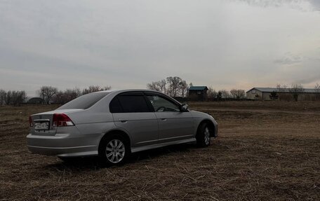 Honda Civic Ferio III, 2004 год, 530 000 рублей, 4 фотография