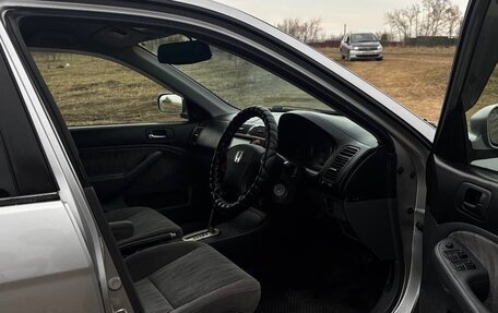 Honda Civic Ferio III, 2004 год, 530 000 рублей, 12 фотография