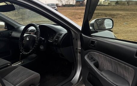 Honda Civic Ferio III, 2004 год, 530 000 рублей, 13 фотография