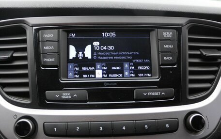 Hyundai Solaris II рестайлинг, 2017 год, 1 190 000 рублей, 11 фотография