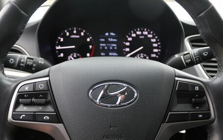 Hyundai Solaris II рестайлинг, 2017 год, 1 190 000 рублей, 10 фотография