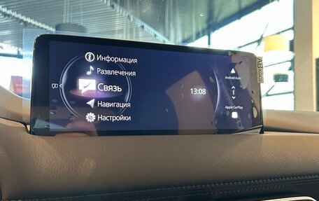 Mazda CX-5 II, 2024 год, 5 090 000 рублей, 17 фотография