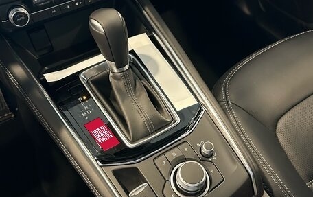 Mazda CX-5 II, 2024 год, 5 090 000 рублей, 15 фотография