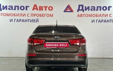 KIA Rio III рестайлинг, 2016 год, 1 217 000 рублей, 3 фотография
