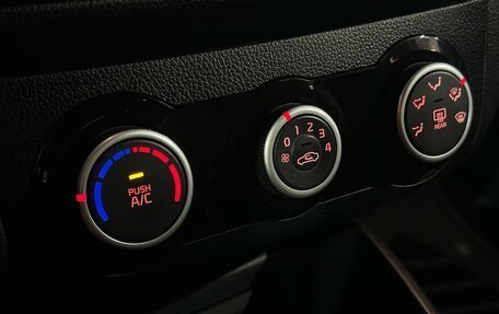 KIA Rio III рестайлинг, 2016 год, 1 217 000 рублей, 14 фотография
