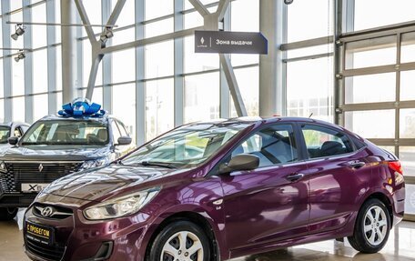 Hyundai Solaris II рестайлинг, 2013 год, 898 000 рублей, 3 фотография