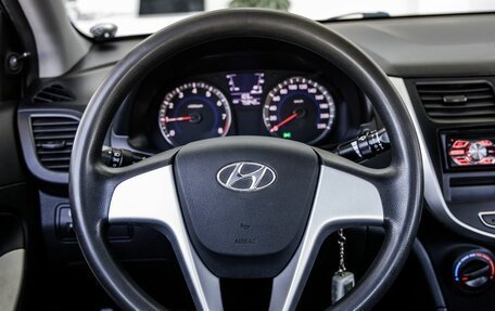 Hyundai Solaris II рестайлинг, 2013 год, 898 000 рублей, 35 фотография