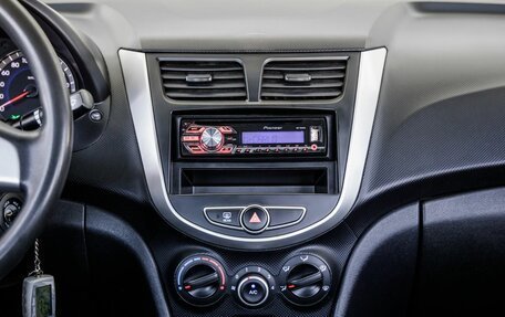 Hyundai Solaris II рестайлинг, 2013 год, 898 000 рублей, 30 фотография