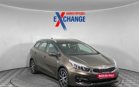 KIA cee'd III, 2018 год, 1 179 000 рублей, 2 фотография
