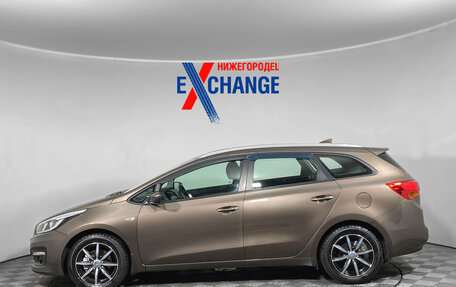 KIA cee'd III, 2018 год, 1 179 000 рублей, 7 фотография