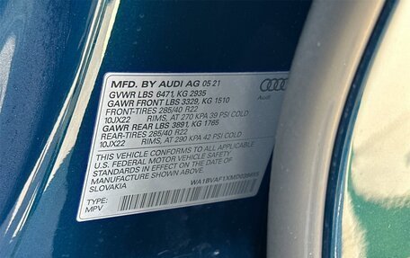 Audi Q8 I, 2021 год, 6 500 000 рублей, 35 фотография