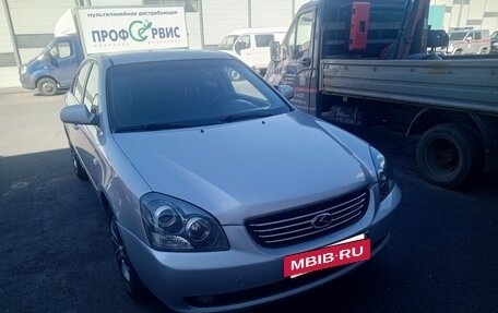 KIA Magentis II рестайлинг, 2008 год, 770 000 рублей, 5 фотография