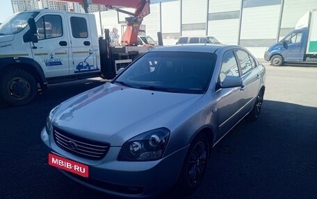 KIA Magentis II рестайлинг, 2008 год, 770 000 рублей, 10 фотография