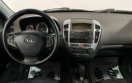 KIA cee'd I рестайлинг, 2008 год, 527 000 рублей, 6 фотография