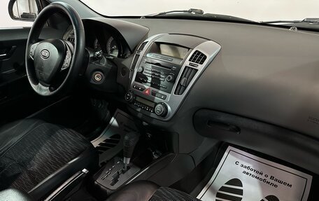 KIA cee'd I рестайлинг, 2008 год, 527 000 рублей, 8 фотография