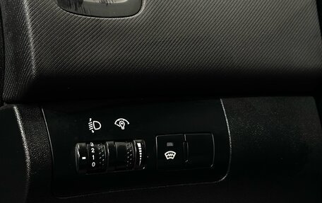 KIA cee'd I рестайлинг, 2008 год, 527 000 рублей, 14 фотография