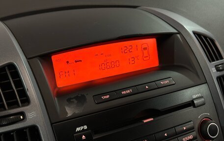 KIA cee'd I рестайлинг, 2008 год, 527 000 рублей, 17 фотография