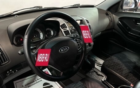KIA cee'd I рестайлинг, 2008 год, 527 000 рублей, 5 фотография