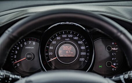 KIA Rio III рестайлинг, 2014 год, 990 000 рублей, 16 фотография