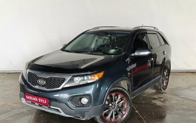 KIA Sorento II рестайлинг, 2010 год, 1 100 000 рублей, 1 фотография