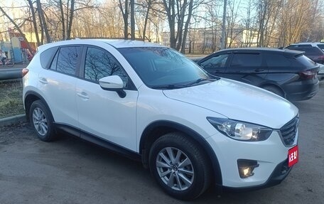 Mazda CX-5 II, 2016 год, 1 630 000 рублей, 1 фотография