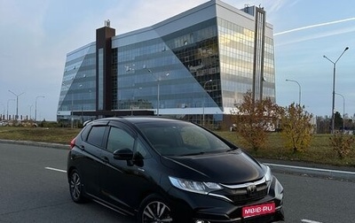 Honda Fit III, 2017 год, 1 300 000 рублей, 1 фотография