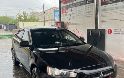 Mitsubishi Lancer IX, 2008 год, 810 000 рублей, 1 фотография