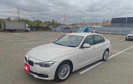 BMW 3 серия, 2016 год, 1 900 000 рублей, 1 фотография