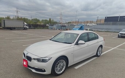 BMW 3 серия, 2016 год, 1 900 000 рублей, 1 фотография