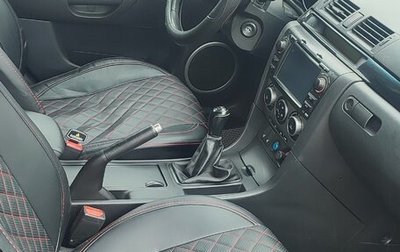 Mazda 3, 2007 год, 420 000 рублей, 1 фотография