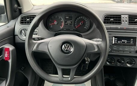 Volkswagen Polo VI (EU Market), 2019 год, 795 000 рублей, 14 фотография