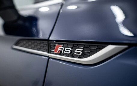 Audi RS 5, 2022 год, 7 630 000 рублей, 18 фотография