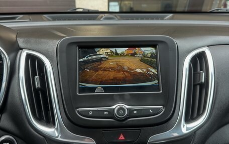 Chevrolet Equinox III, 2019 год, 1 650 000 рублей, 9 фотография