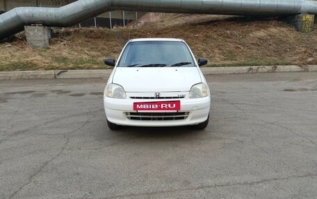 Honda Logo, 1999 год, 270 000 рублей, 3 фотография