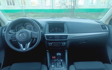 Mazda CX-5 II, 2016 год, 1 630 000 рублей, 8 фотография