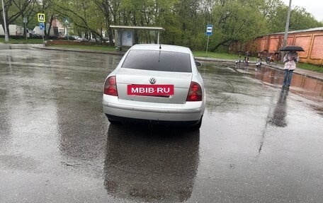 Volkswagen Passat B5+ рестайлинг, 2004 год, 365 000 рублей, 3 фотография