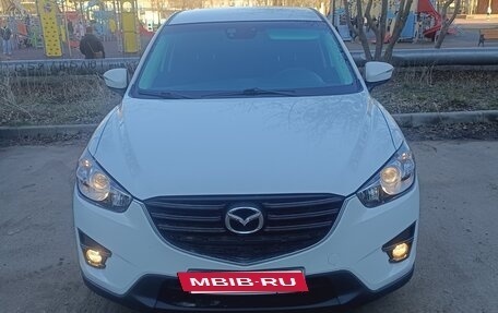 Mazda CX-5 II, 2016 год, 1 630 000 рублей, 2 фотография