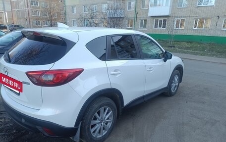 Mazda CX-5 II, 2016 год, 1 630 000 рублей, 5 фотография