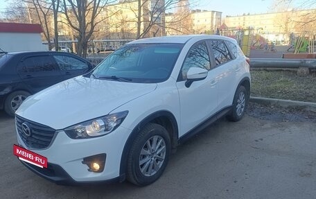 Mazda CX-5 II, 2016 год, 1 630 000 рублей, 3 фотография