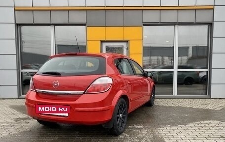 Opel Astra H, 2005 год, 670 000 рублей, 4 фотография