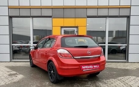 Opel Astra H, 2005 год, 670 000 рублей, 5 фотография